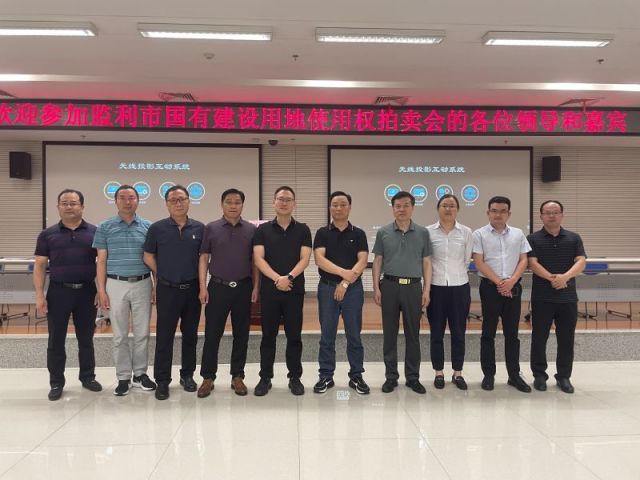 www.操逼视频一城多盘，深耕监利！恭贺湖北信达集团以1.75亿元第三次竞得监利宝地！